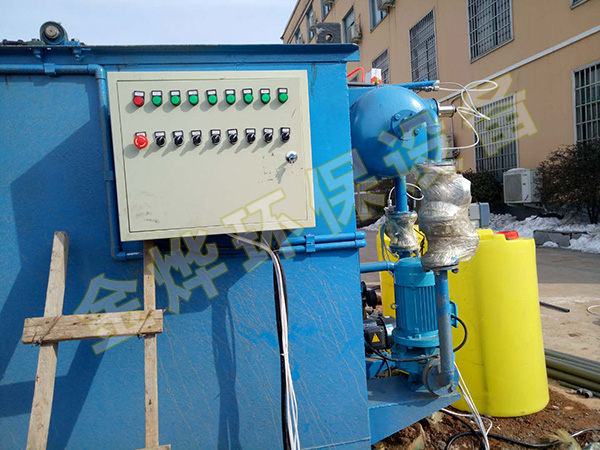 WSZ系列屠宰污水處理設備