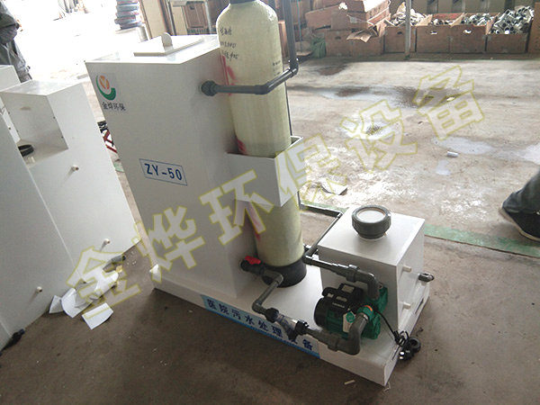 WSZ系列醫(yī)院污水處理設備