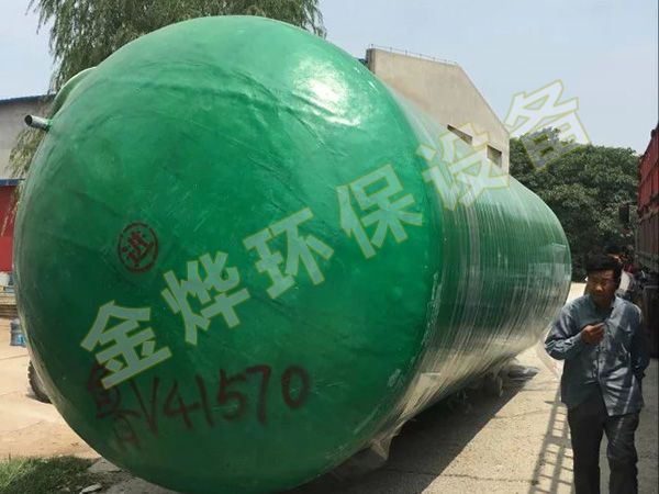玻璃鋼一體化污水處理設(shè)備
