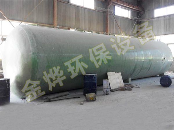玻璃鋼一體化污水處理設(shè)備