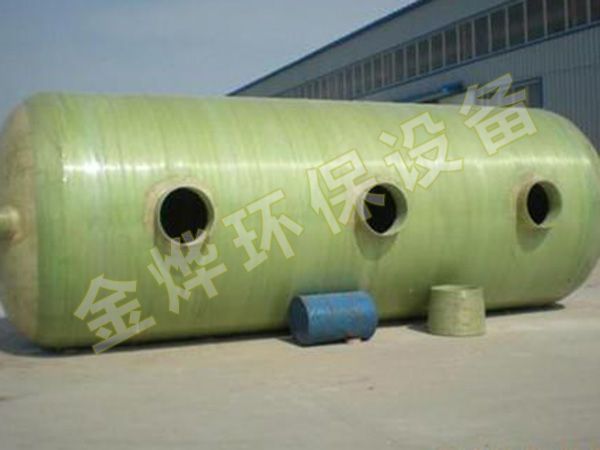 玻璃鋼一體化污水處理設(shè)備
